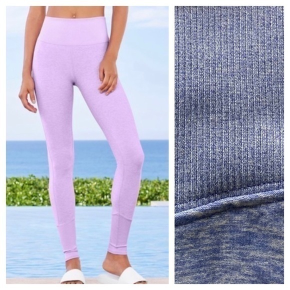 ALO Yoga Pants - ALO Yoga Purple Heather High-Waist Alosoft Lounge Leggings